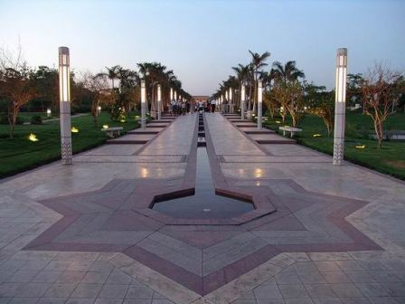 El Azhar Park